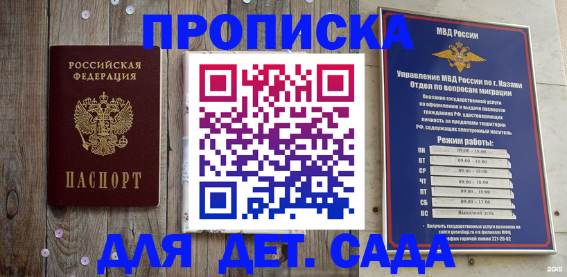 форма 3 в Твери